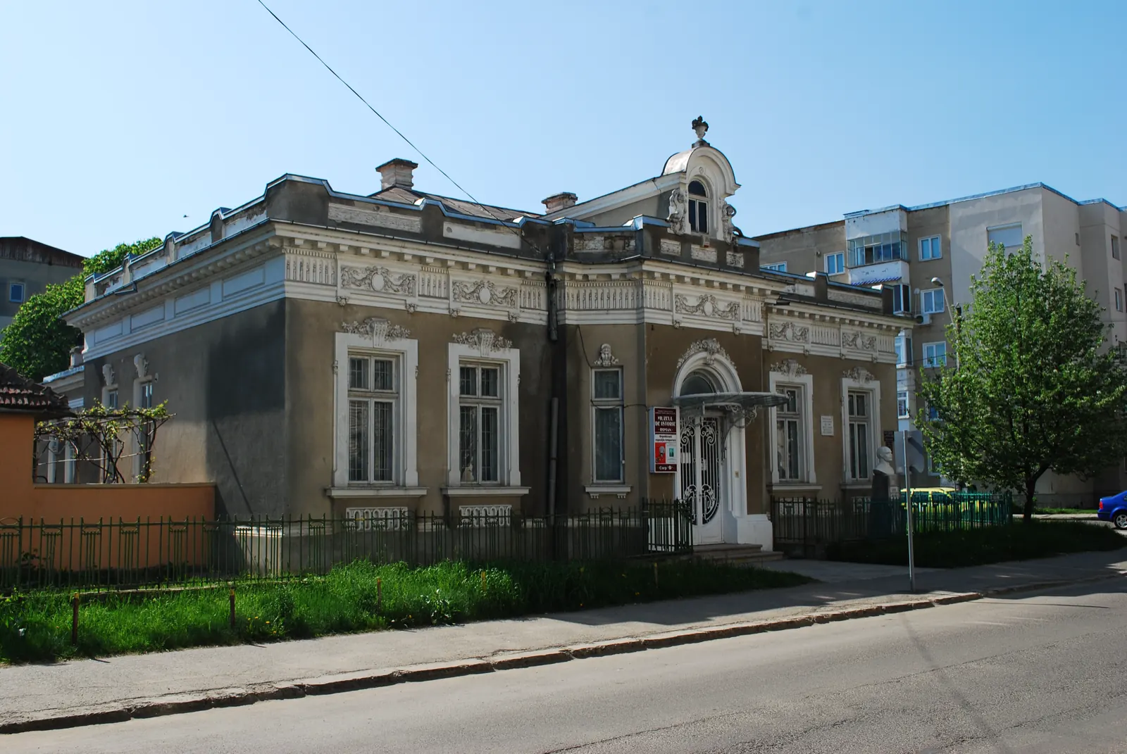 Muzeul de Istorie Roman